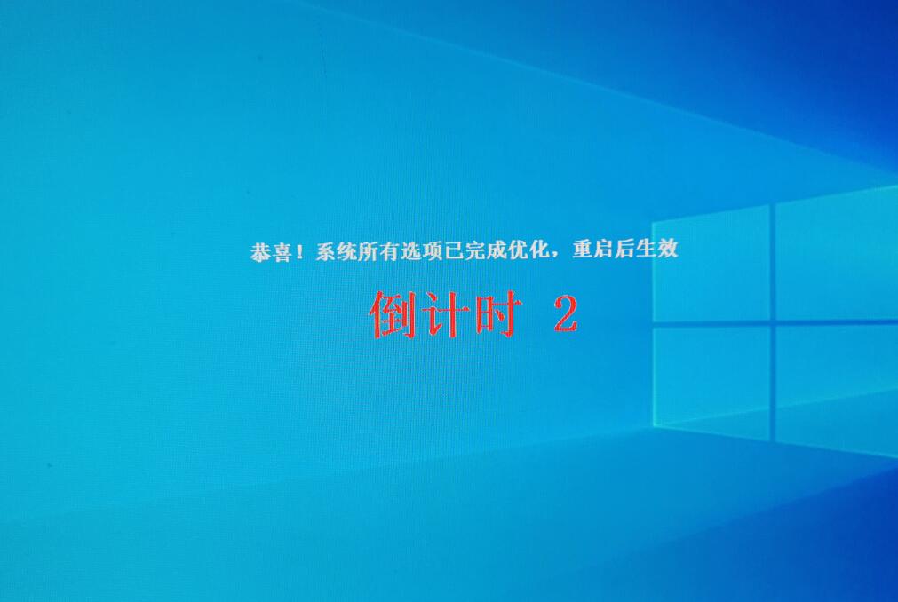 win10最穩(wěn)定的版本下載
