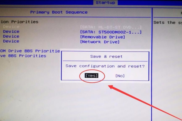 windows10系統(tǒng)光盤(pán)安裝教程