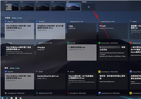 win10系統(tǒng)使用隱藏的小技巧有哪些