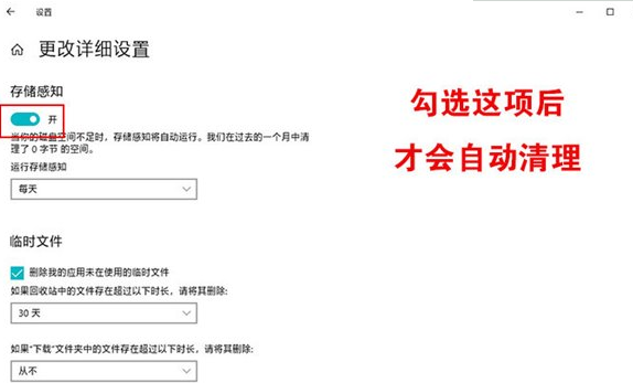 win10系統(tǒng)使用隱藏的小技巧有哪些
