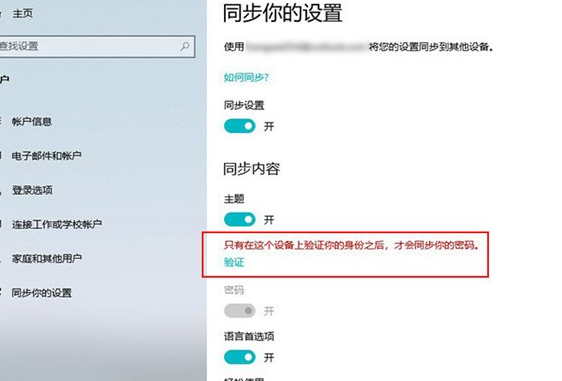 win10系統(tǒng)使用隱藏的小技巧有哪些