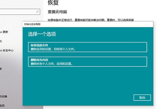 win10系統(tǒng)使用隱藏的小技巧有哪些