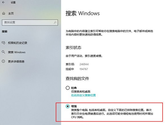 win10系統(tǒng)使用隱藏的小技巧有哪些