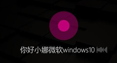 目前win10最新系統版本號是多少