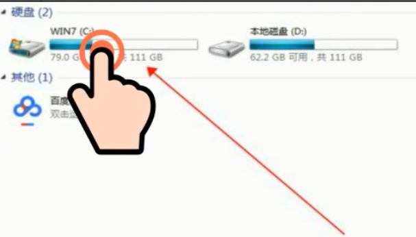 windows7電腦怎么恢復出廠設置