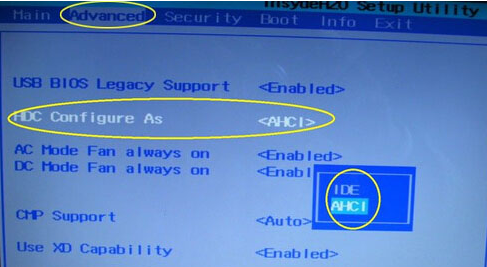 用u盤裝win10系統(tǒng)藍屏怎么解決