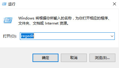 win10復制文件卡死怎么解決