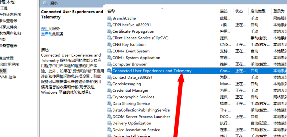 windows10死機(jī)怎么重啟關(guān)機(jī)修復(fù)系統(tǒng)