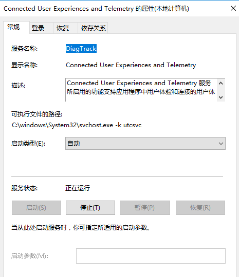 windows10死機(jī)怎么重啟關(guān)機(jī)修復(fù)系統(tǒng)