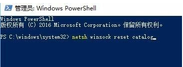 ghost win10開機無法進入桌面