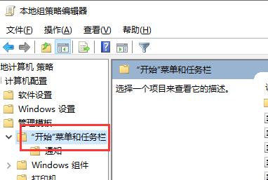 ghost win10無法關機