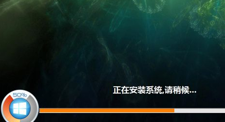 ghost win10無法安裝