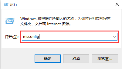 win7換win10系統boot怎么設置