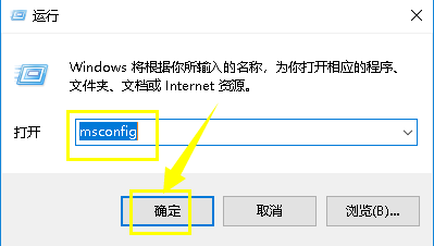 win10系統cpu占用100%