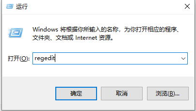 win10系統cpu占用過高