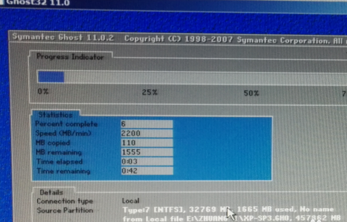 win10如何用U盤安裝到電腦