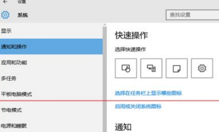 windows10黑屏任務欄沒反應怎么辦