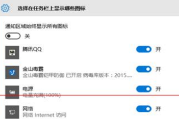 windows10黑屏任務欄沒反應怎么辦