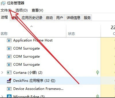 windows10開機黑屏只有鼠標指針怎么辦