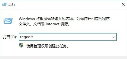 windows10開機黑屏只有鼠標指針怎么辦