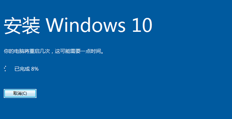 盜版Win7能免費升級Win10嗎