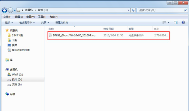 win10還有ghost版本嗎