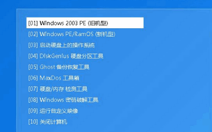 u盤如何安裝win10鏡像