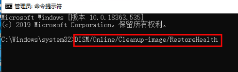 win10電腦系統(tǒng)源文件怎么恢復(fù)