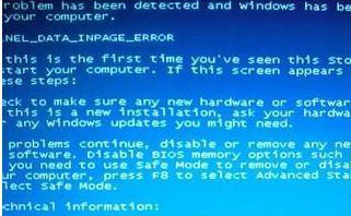 深度技術(shù)win7系統(tǒng)經(jīng)常連續(xù)性死機(jī)