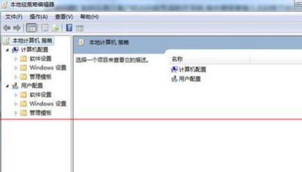 深度技術win7默認密碼是多少