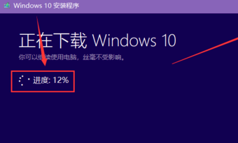 win10鏡像如何下載