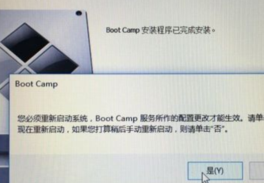 win10鏡像文件怎么安裝mac