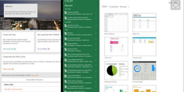 win10系統(tǒng)鏡像文件多大