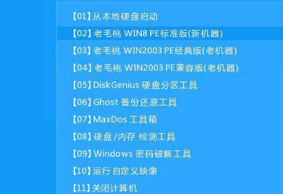 win10鏡像怎么安裝