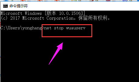 下載的雨林木風win10系統不能安裝怎么解決