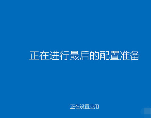下載的雨林木風win10系統不能安裝怎么解決