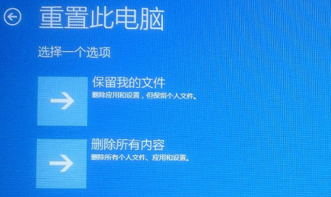 win10崩潰了怎么解決