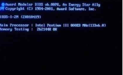 win10系統崩潰無法開機修復