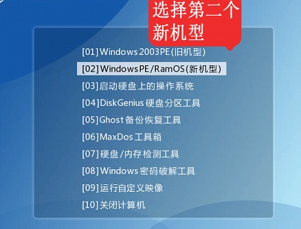 win10崩潰無法開機