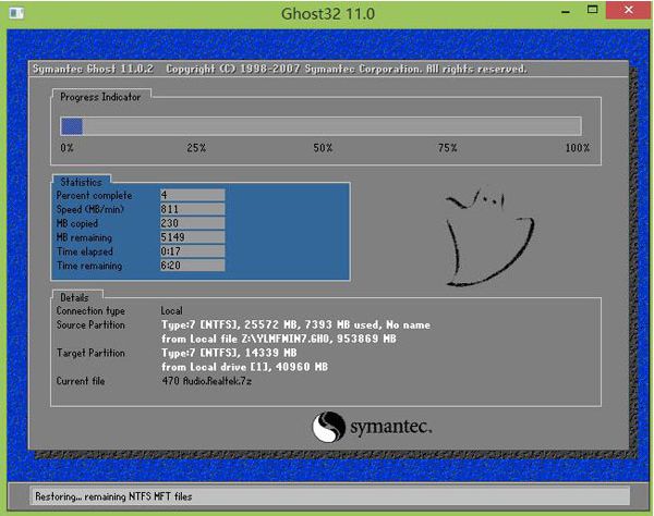 win10系統(tǒng)安裝u盤怎么制作