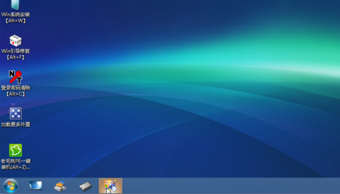 u盤安裝深度技術win10系統