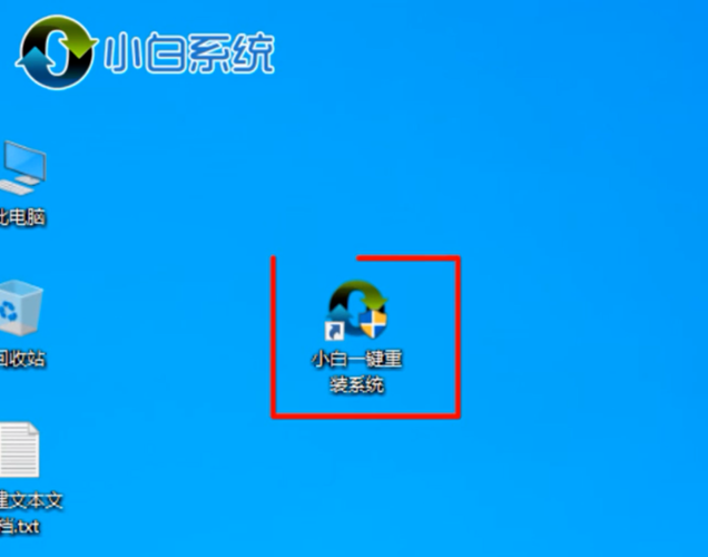 筆記本安裝win10系統