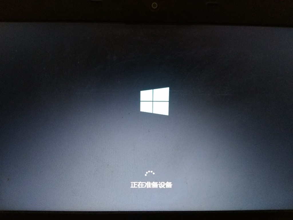 win7win10雙系統(tǒng)安裝教程
