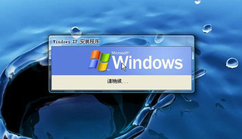 深度技術(shù)win7光盤安裝教程