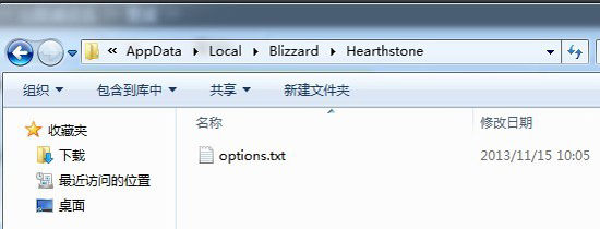 win10爐石傳說無法修改分辨率怎么辦