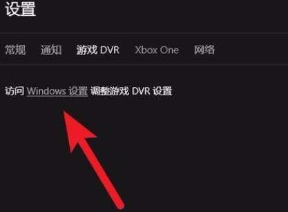 win10魔獸世界卡頓花屏怎么辦