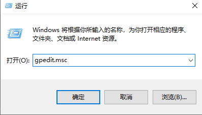 win10edge瀏覽器亂碼解決教程