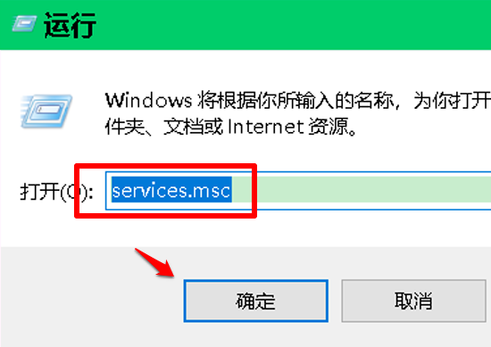 win10開始菜單設置打不開怎么辦