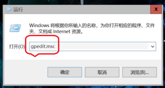 win10安全中心通知怎么關閉