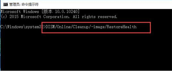win10注冊表打不開解決方法